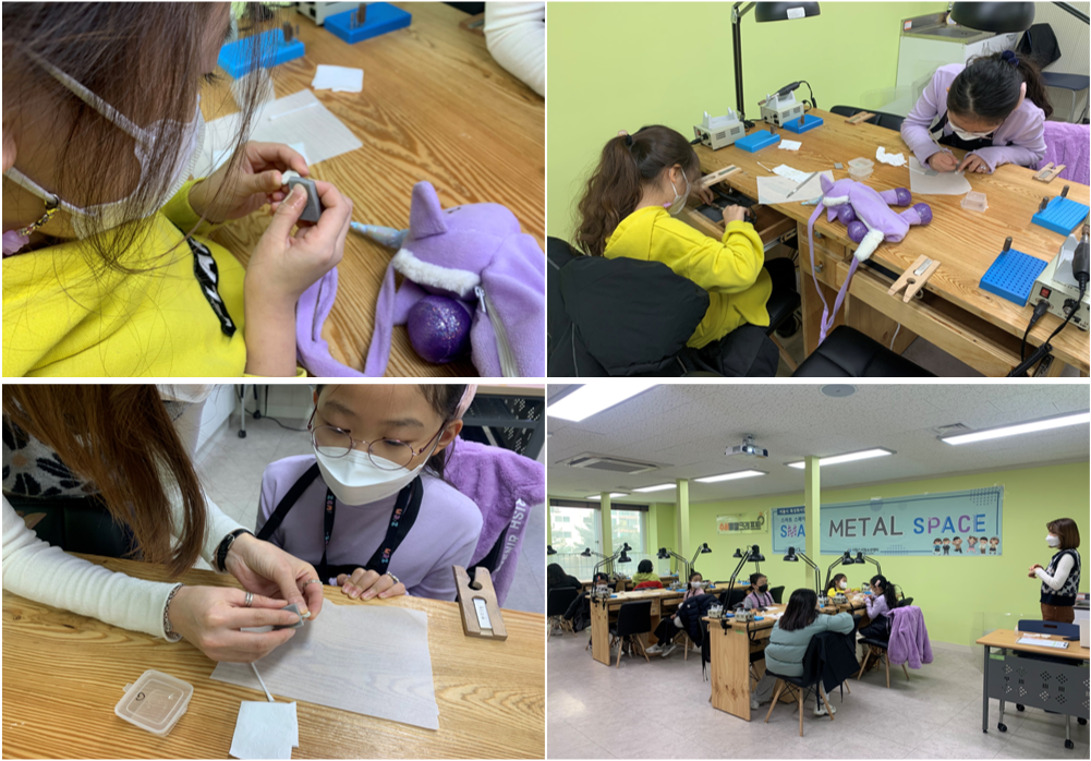 학교연계 활동사진