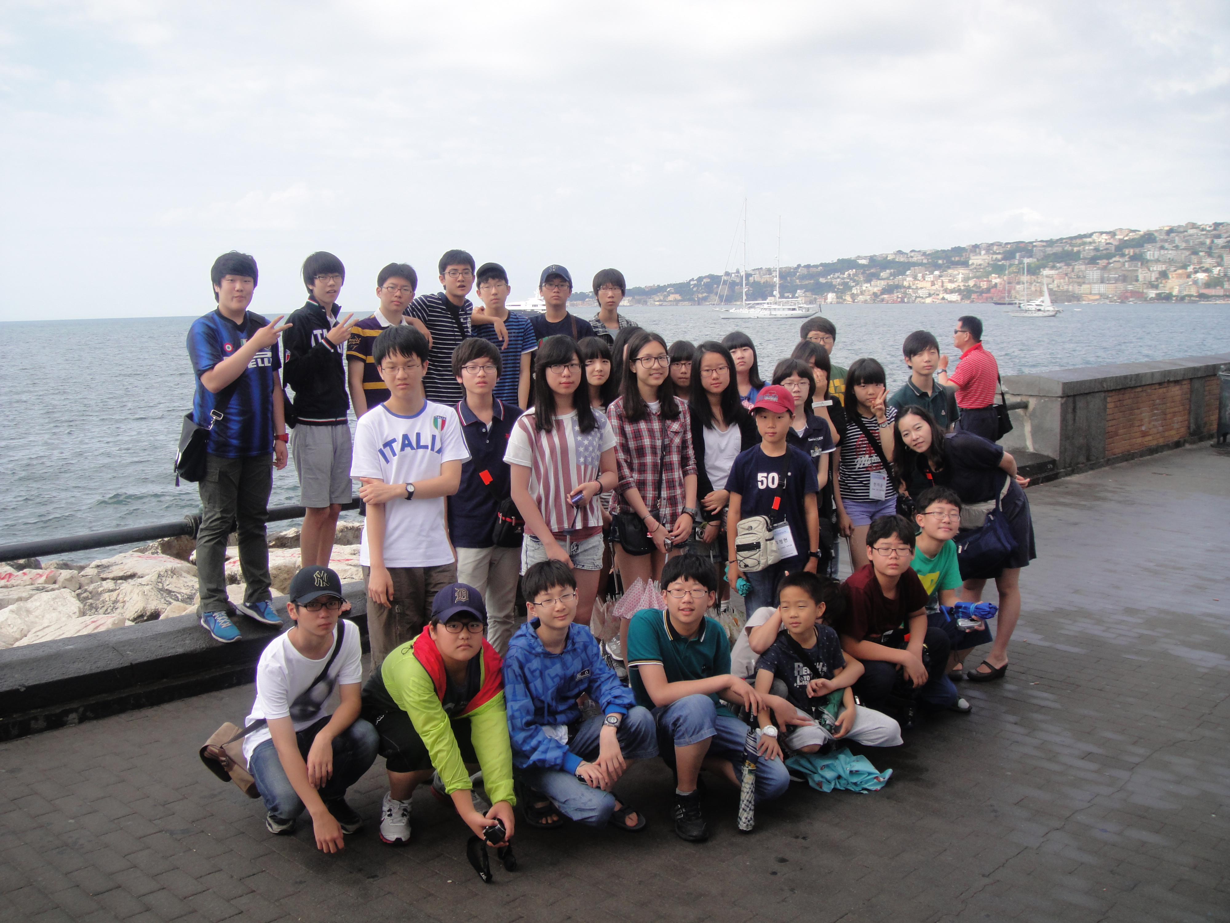 제18회 청소년해외문화체험